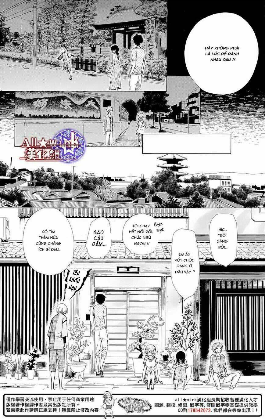 Yuki Wa Jigoku Ni Ochiru No Ka: Chapter 10