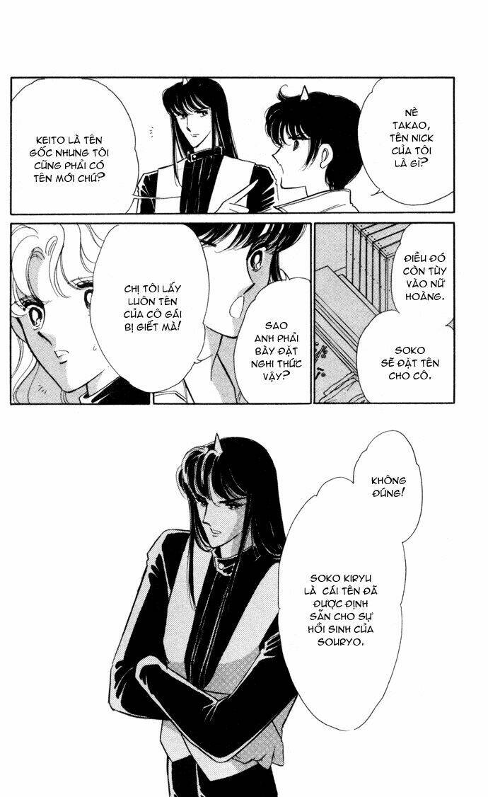 Ao No Fuuin - Blue Seal: Chapter 32