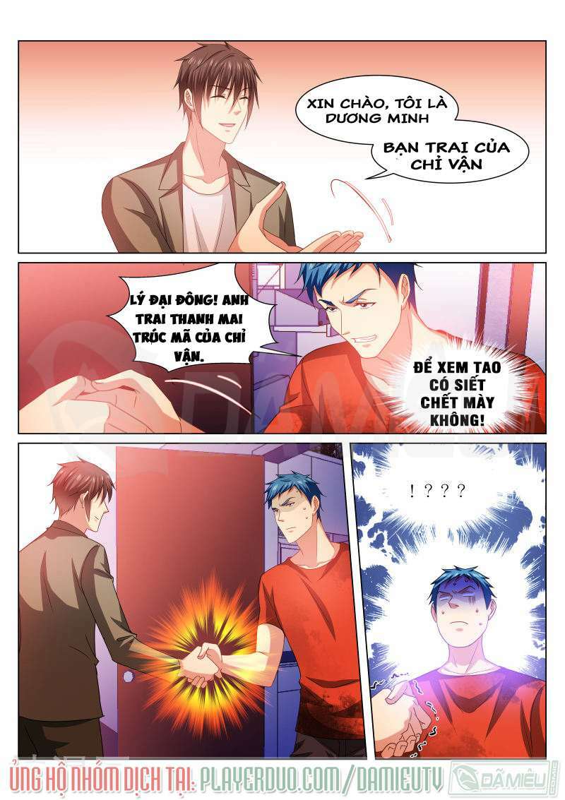 Ngận Thuần Ngận Ái Muội: Chapter 230
