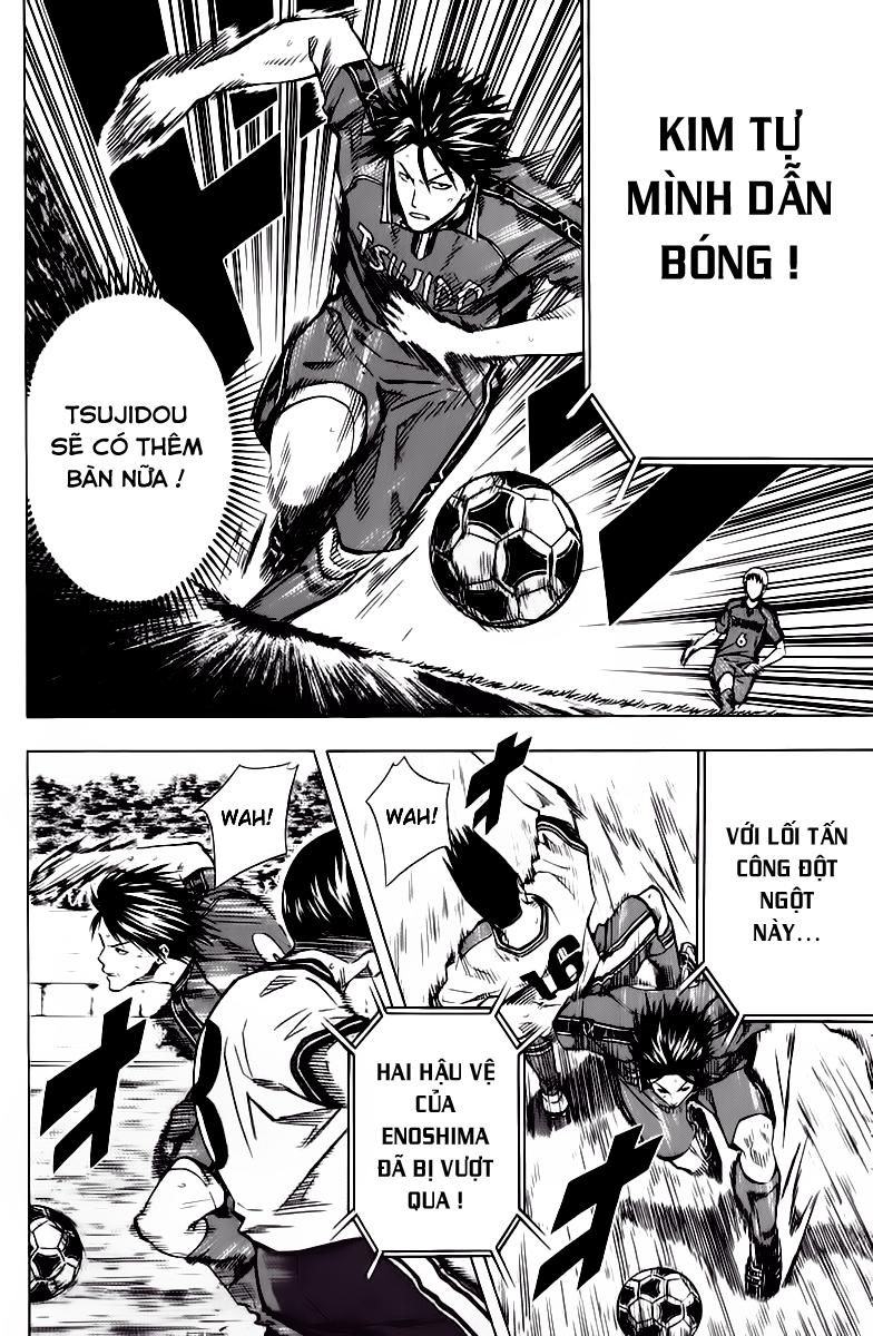 Area No Kishi: Chapter 63