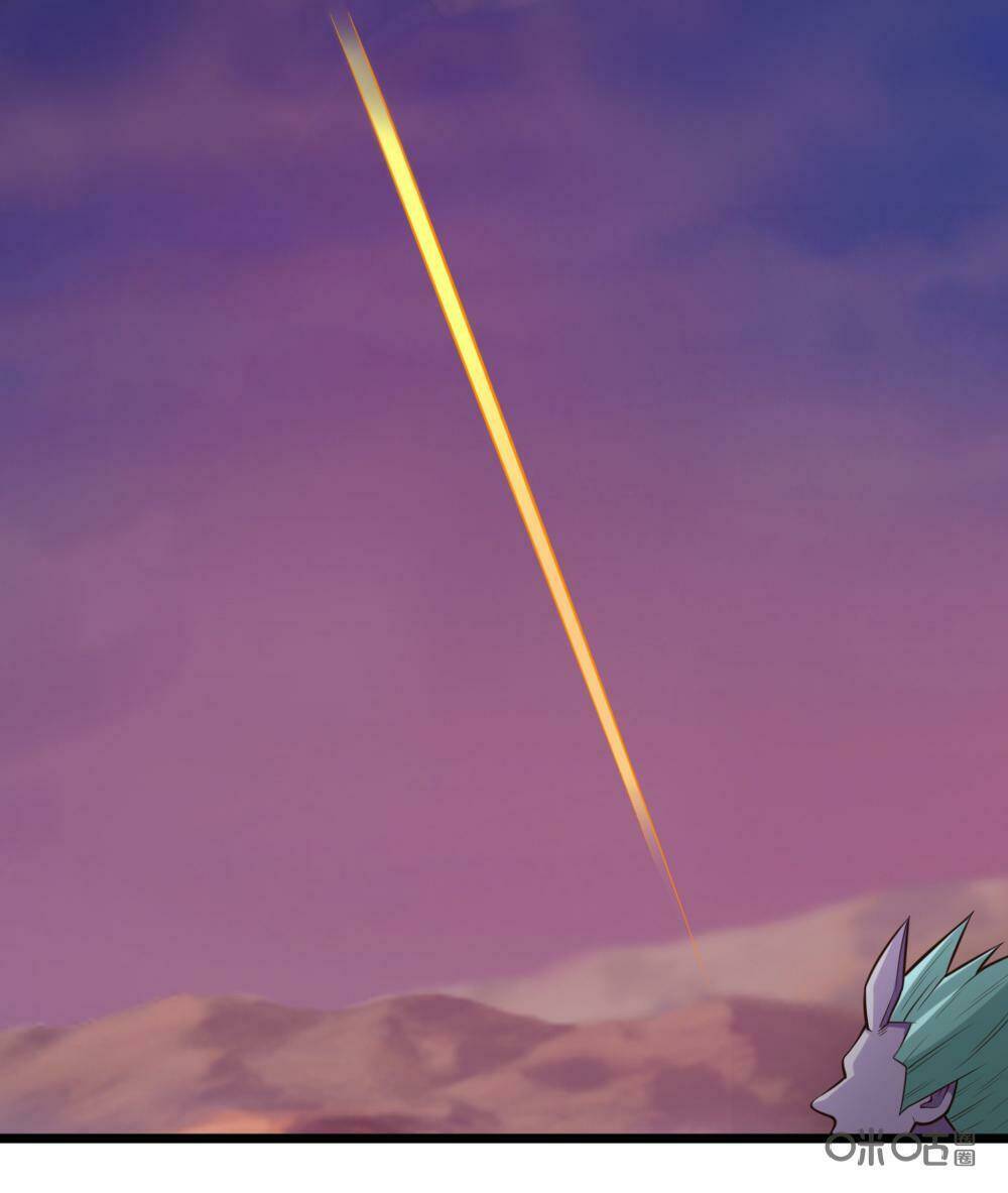 Tu Tiên Cuồng Thần: Chapter 78