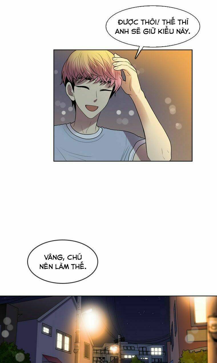 My Shining World: Chapter 32