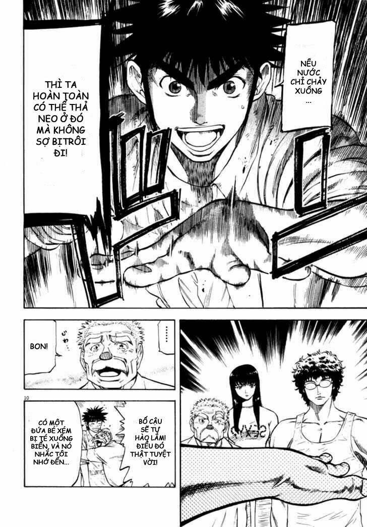 Waga Na Wa Umishi: Chapter 16