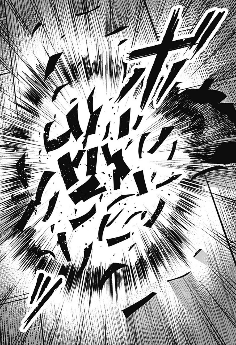 Cô Giáo Mít Ướt: Chapter 30