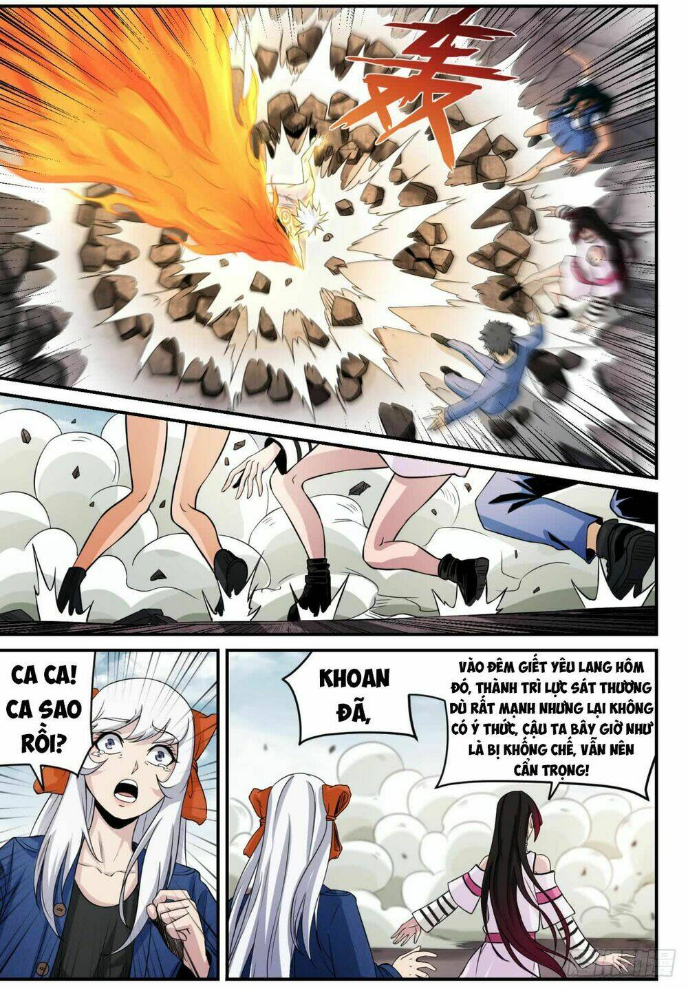 Trảm Yêu Thành Thần: Chapter 4