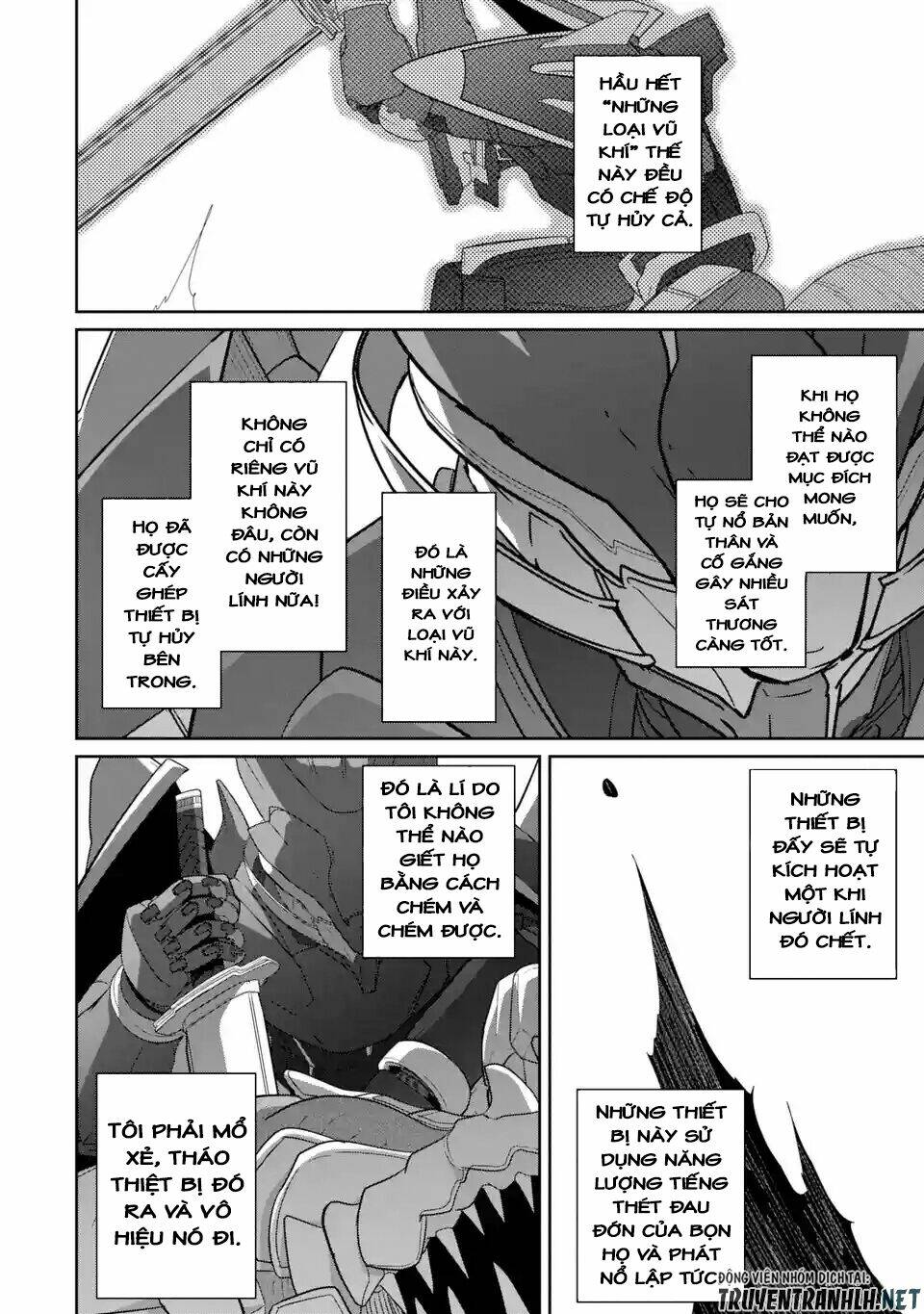 Itsuka Kamen Wo Nugu Tame Ni: Chapter 1.5
