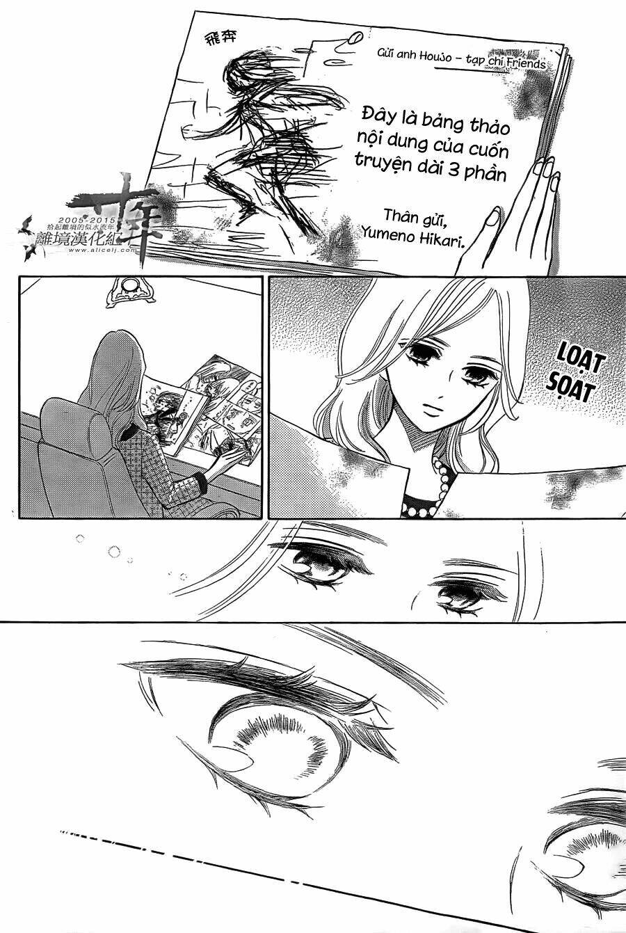 Hope: Chapter 20