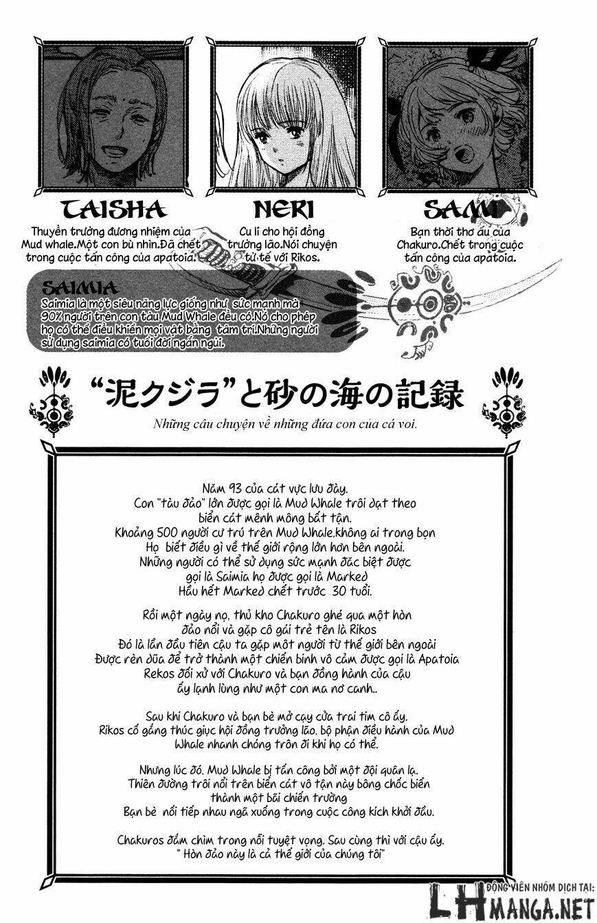 Kujira No Kora Wa Sajou Ni Utau: Chapter 5