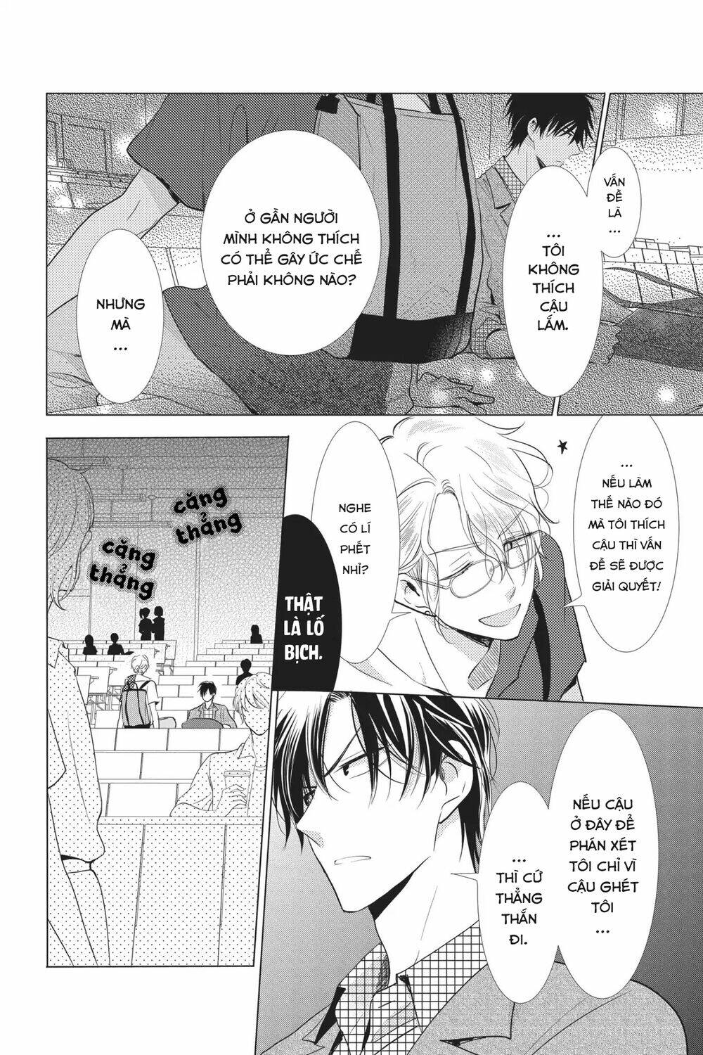 Buổi Xem Mắt Bất Đắc Dĩ: Chapter 55