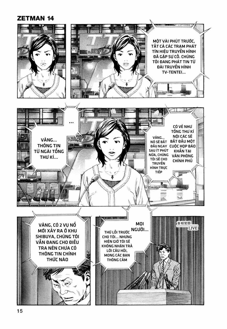 Zetman: Chapter 159