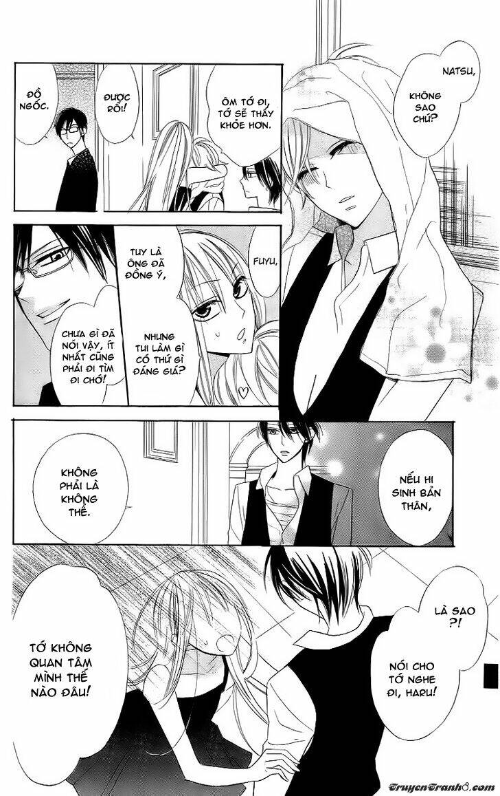 Love Sick: Chapter 12