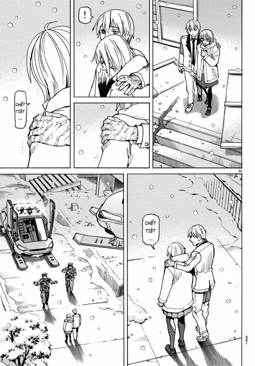 Gusha No Hoshi: Chapter 1