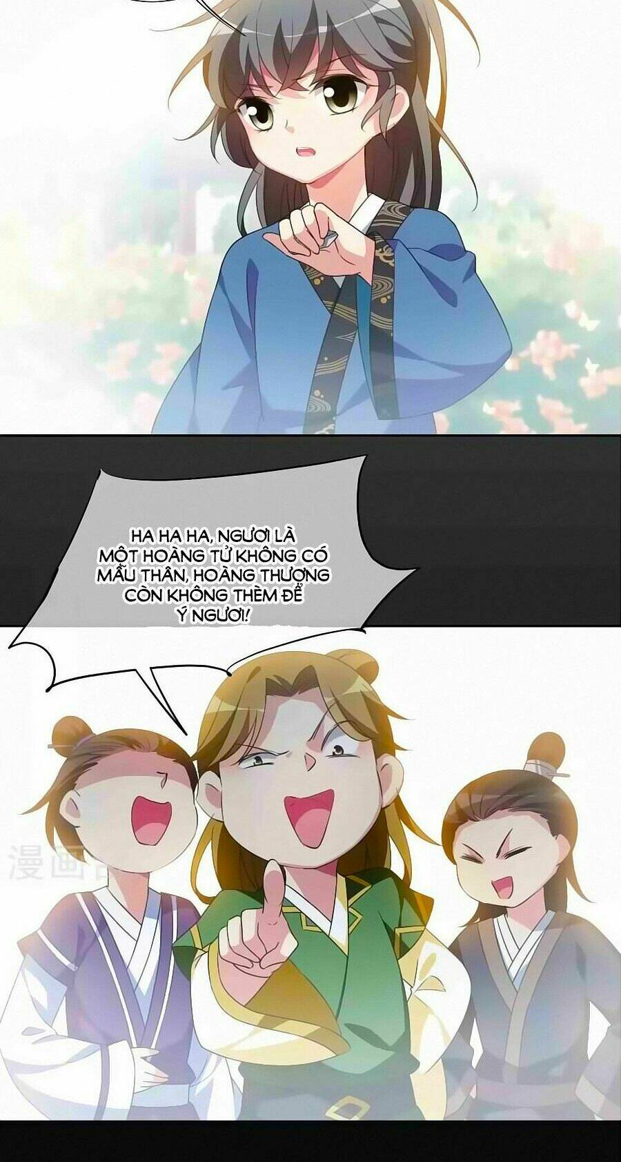 Toàn Cơ Từ: Chapter 31.5