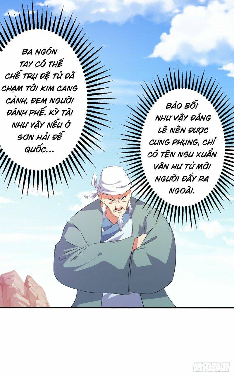 Ta Có Một Bộ Hỗn Độn Kinh: Chapter 74