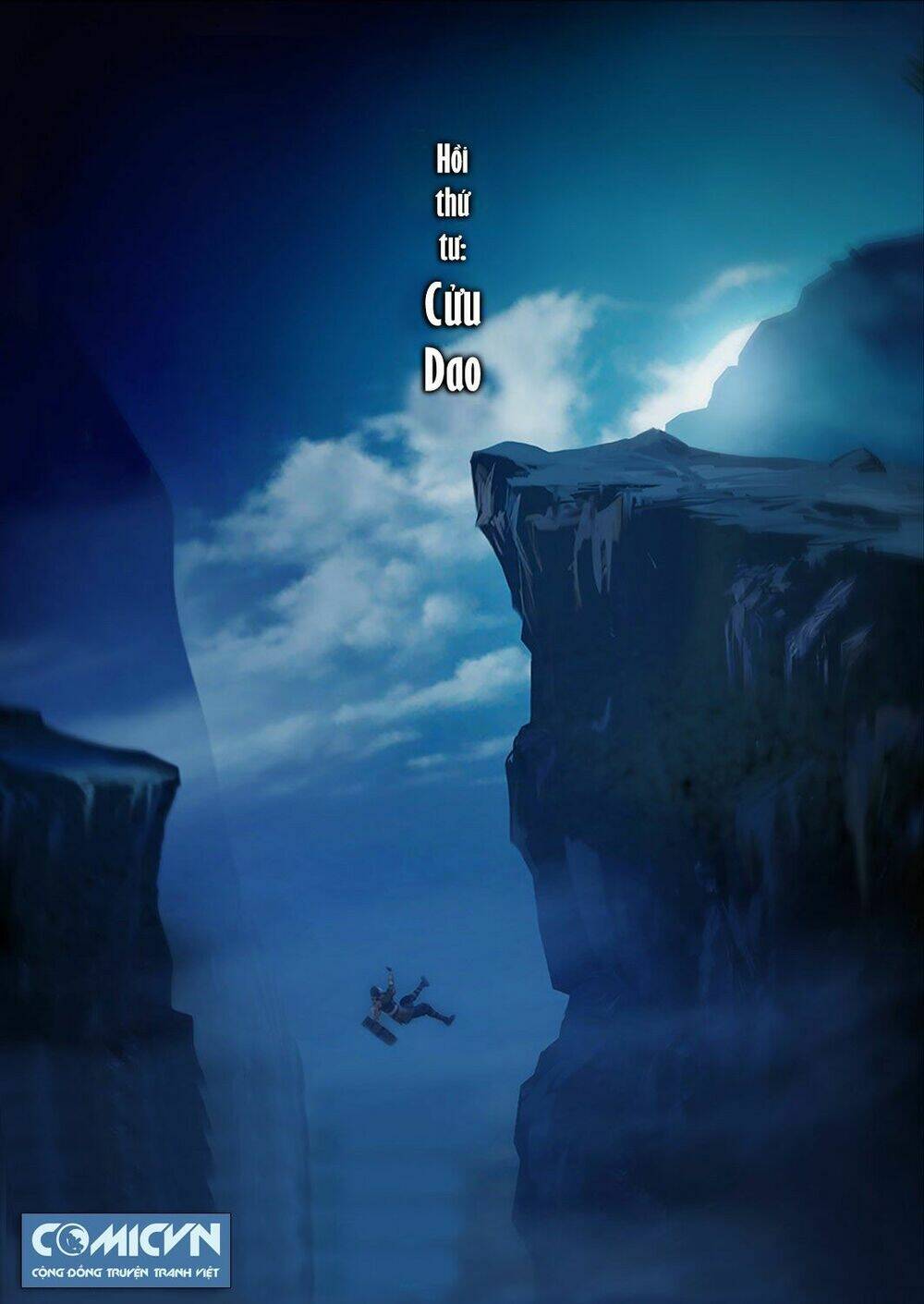 Thủ Mộ Bút Ký: Chapter 4