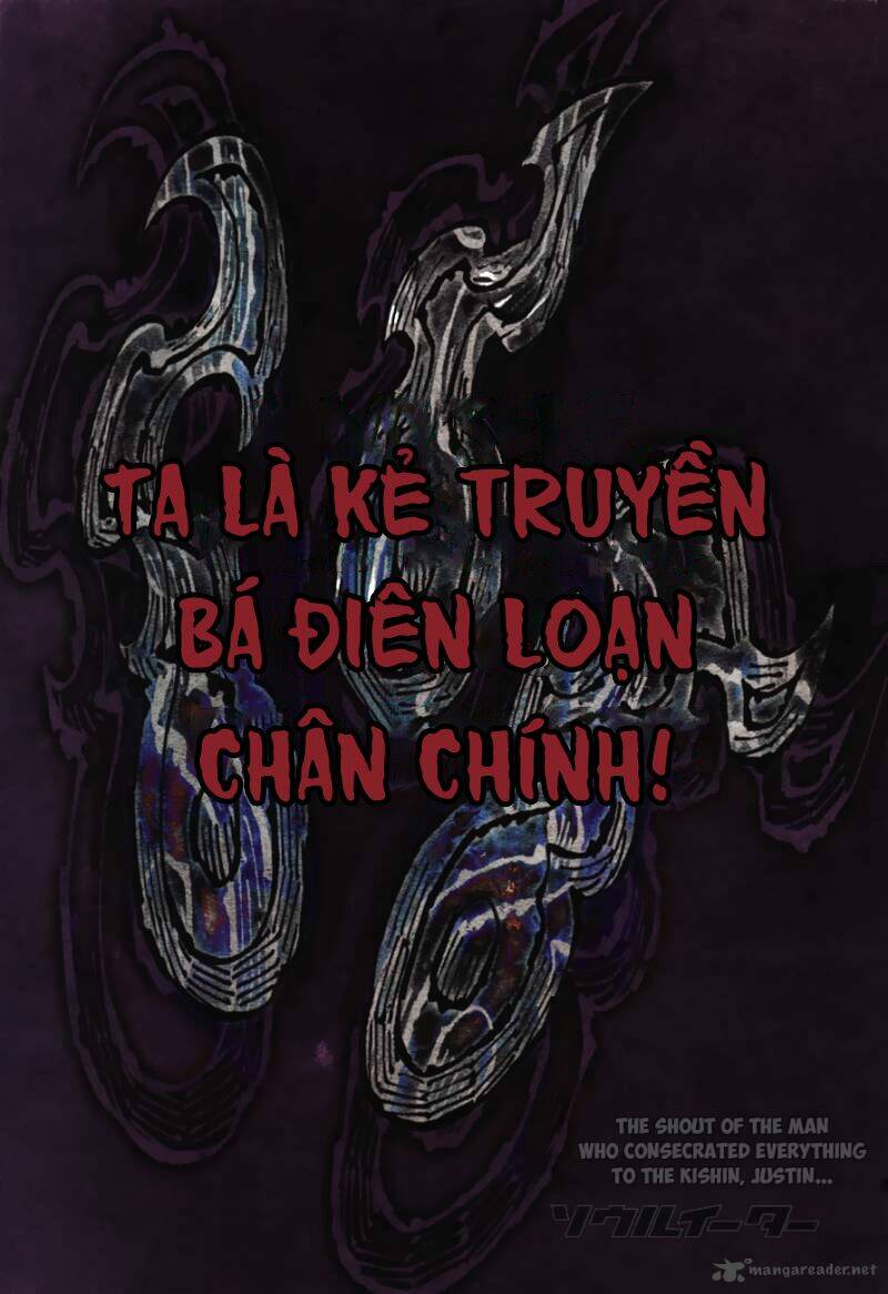 Soul Eater: Chapter 95