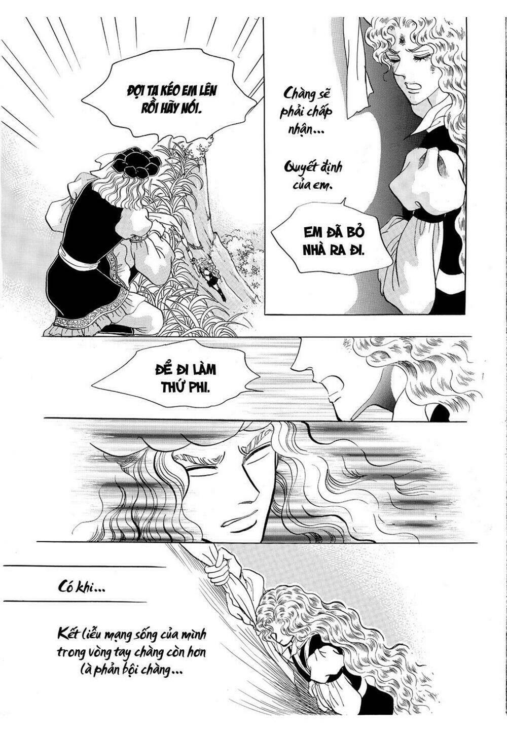 Princess Manhwa: Chapter 32