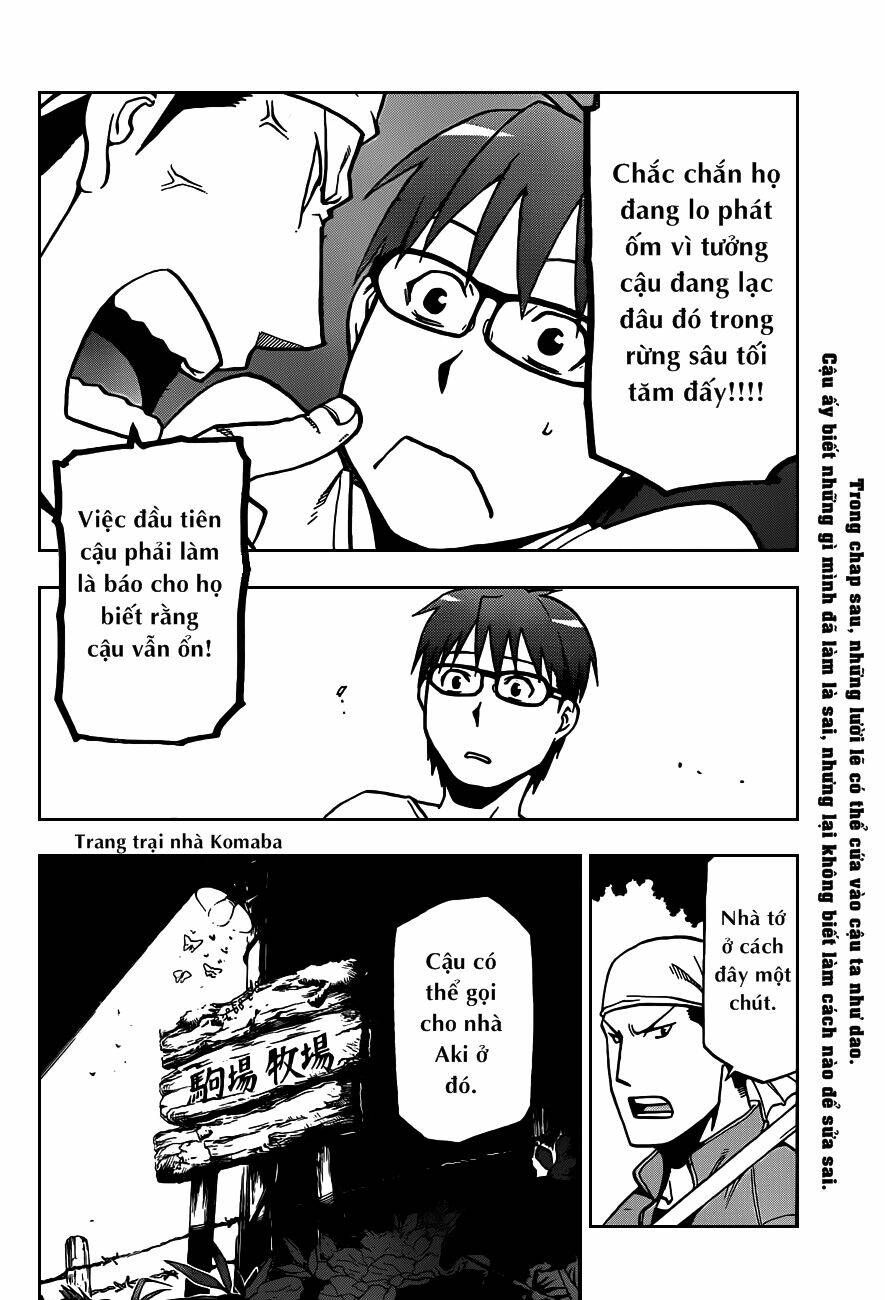 Gin No Saji: Chapter 13