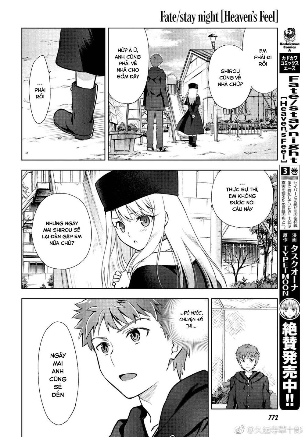 Fate/Stay Night Heaven's Feel: Chapter 35