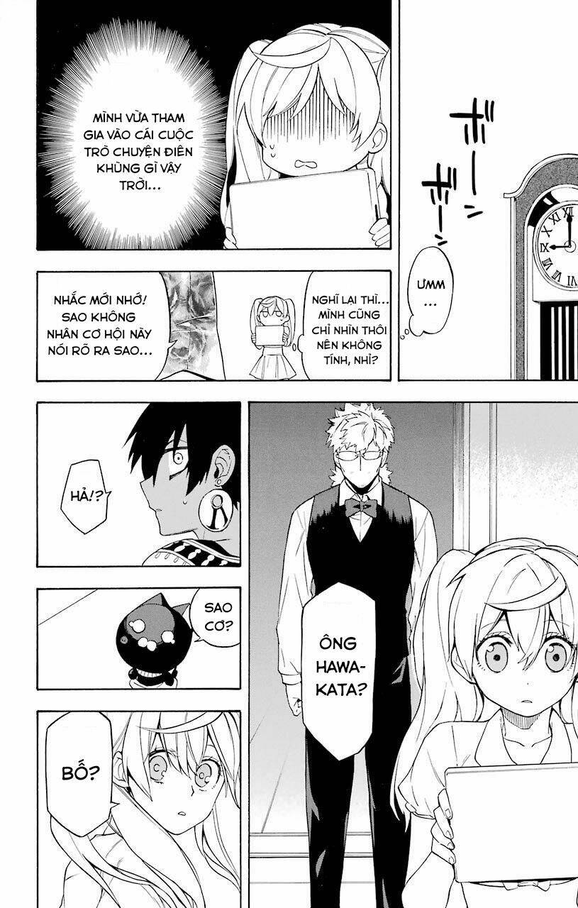 Great Priest Imhotep: Chapter 20