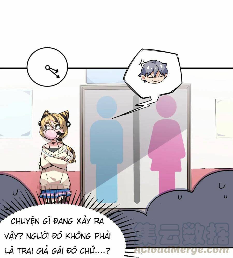 Hóa Ra Tôi Là Công Cụ Trong Game Tình Yêu: Chapter 23