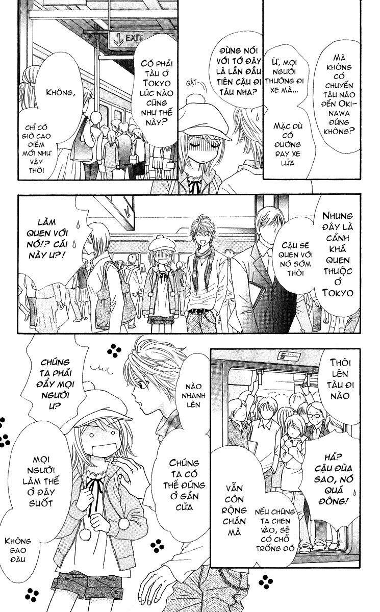 Chitose Etc.: Chapter 4
