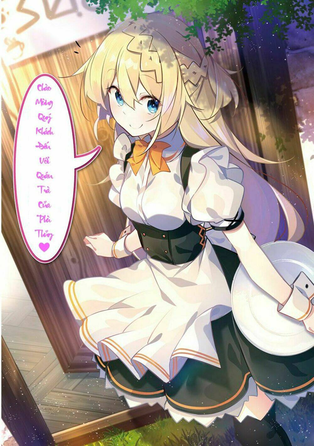 Slime Taoshite 300-Nen, Shiranai Uchi Ni Level Max Ni Natteshimatta: Chapter 13.5