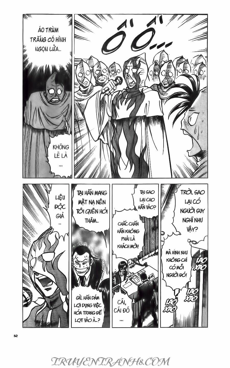 Cây Bút Thần Kỳ: Chapter 51