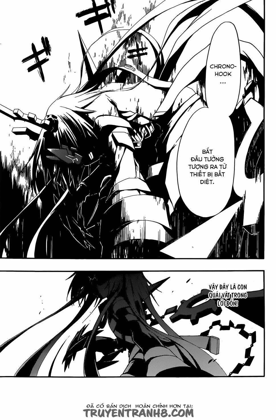 Clockwork Planet: Chapter 15