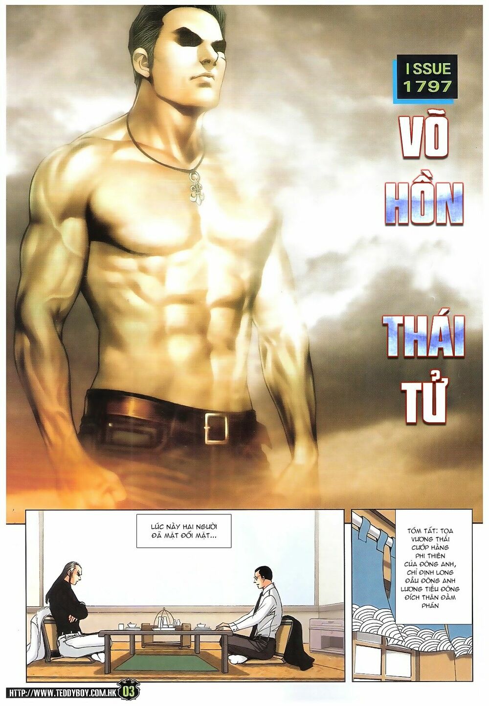 Người Trong Giang Hồ: Chapter 1797: Võ hồn Thái Tử