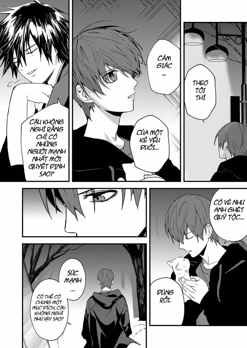 Black 999: Chapter 1.5