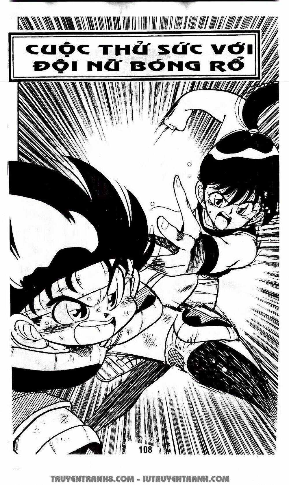 Vua Bóng Ném: Chapter 50.1
