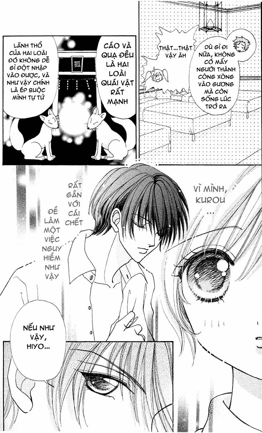 Lovely Monster: Chapter 24