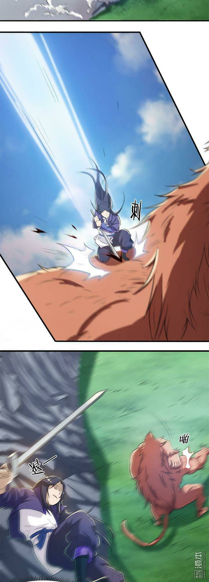 Lâm Phi Truyện: Chapter 22