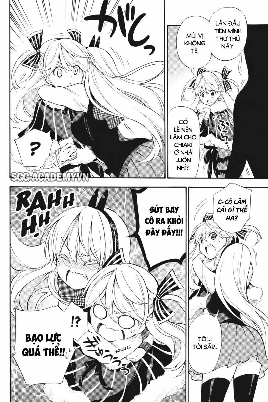 Kyou No Cerberus: Chapter 43