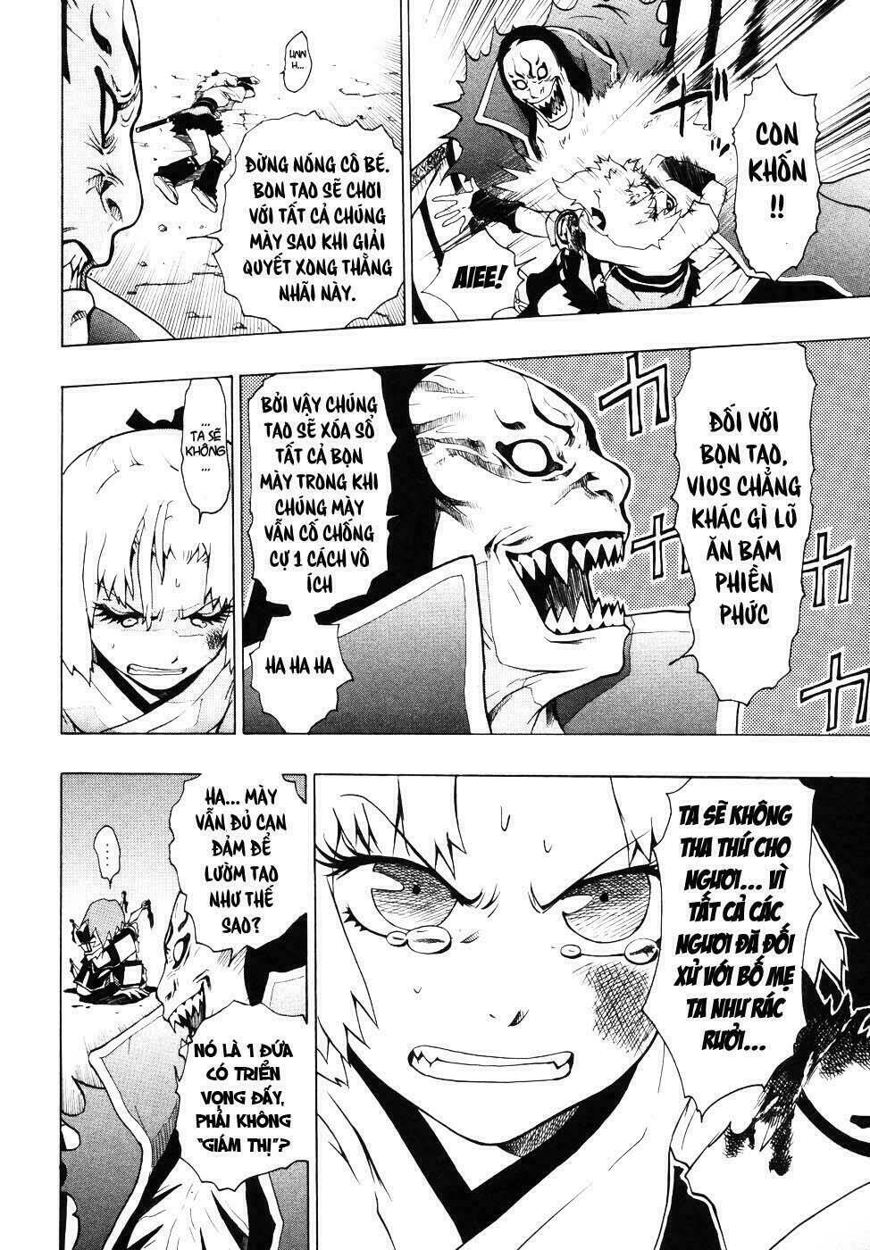 Dragon Eye: Chapter 1