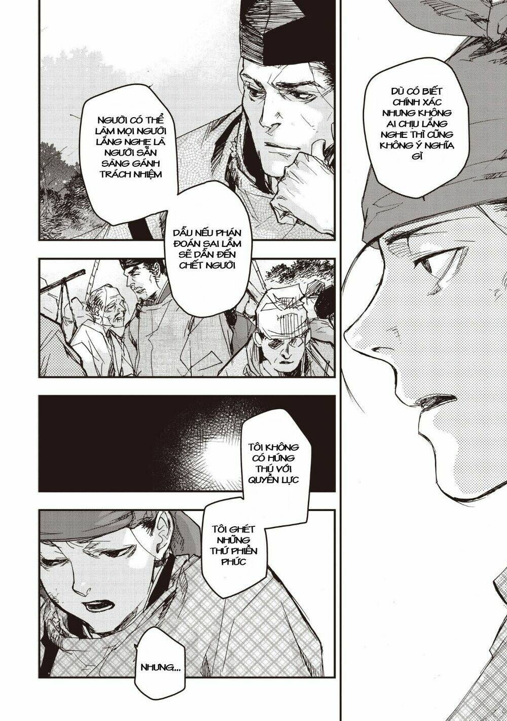 Ứng Thiên Môn: Chapter 14