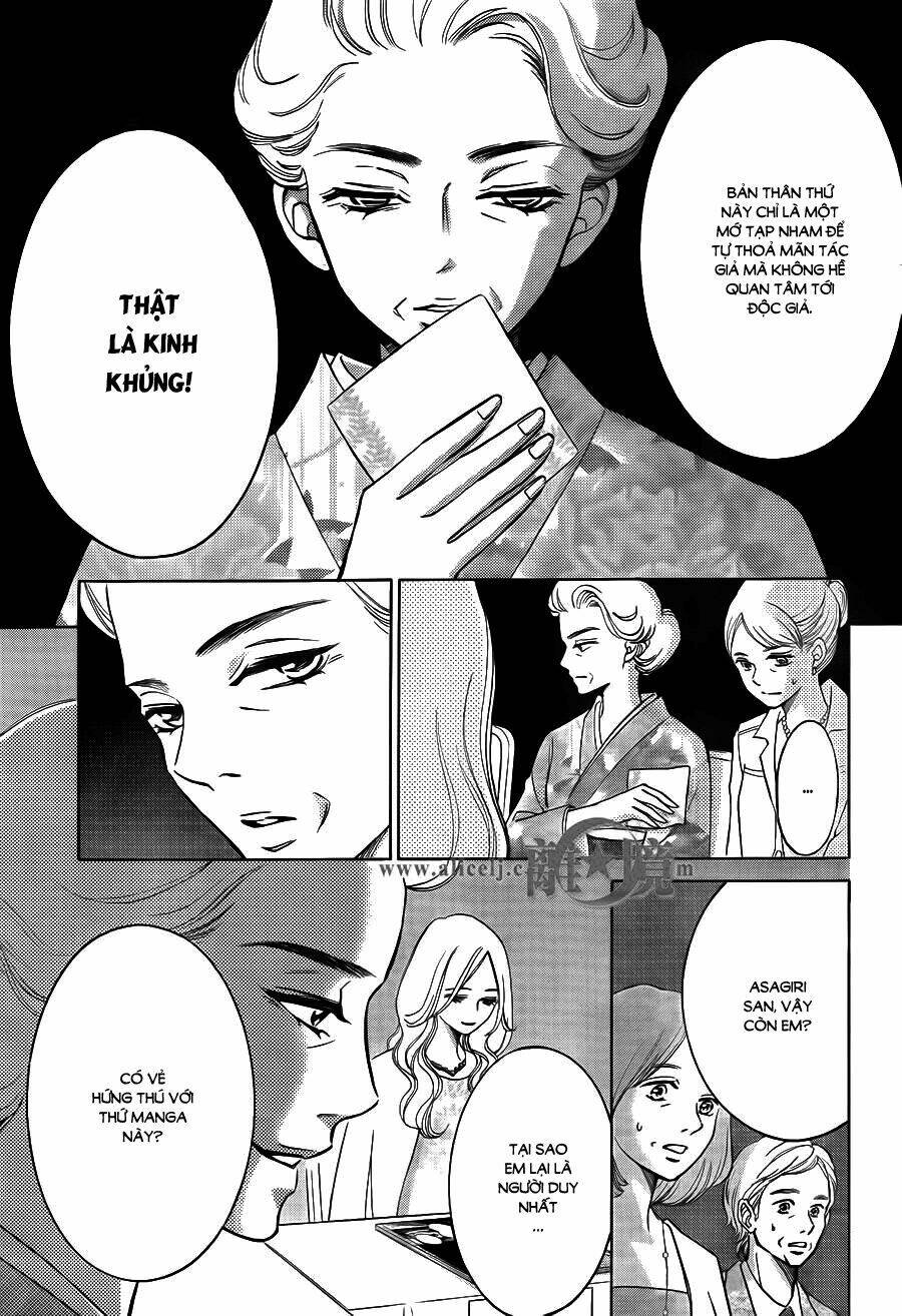 Hope: Chapter 12