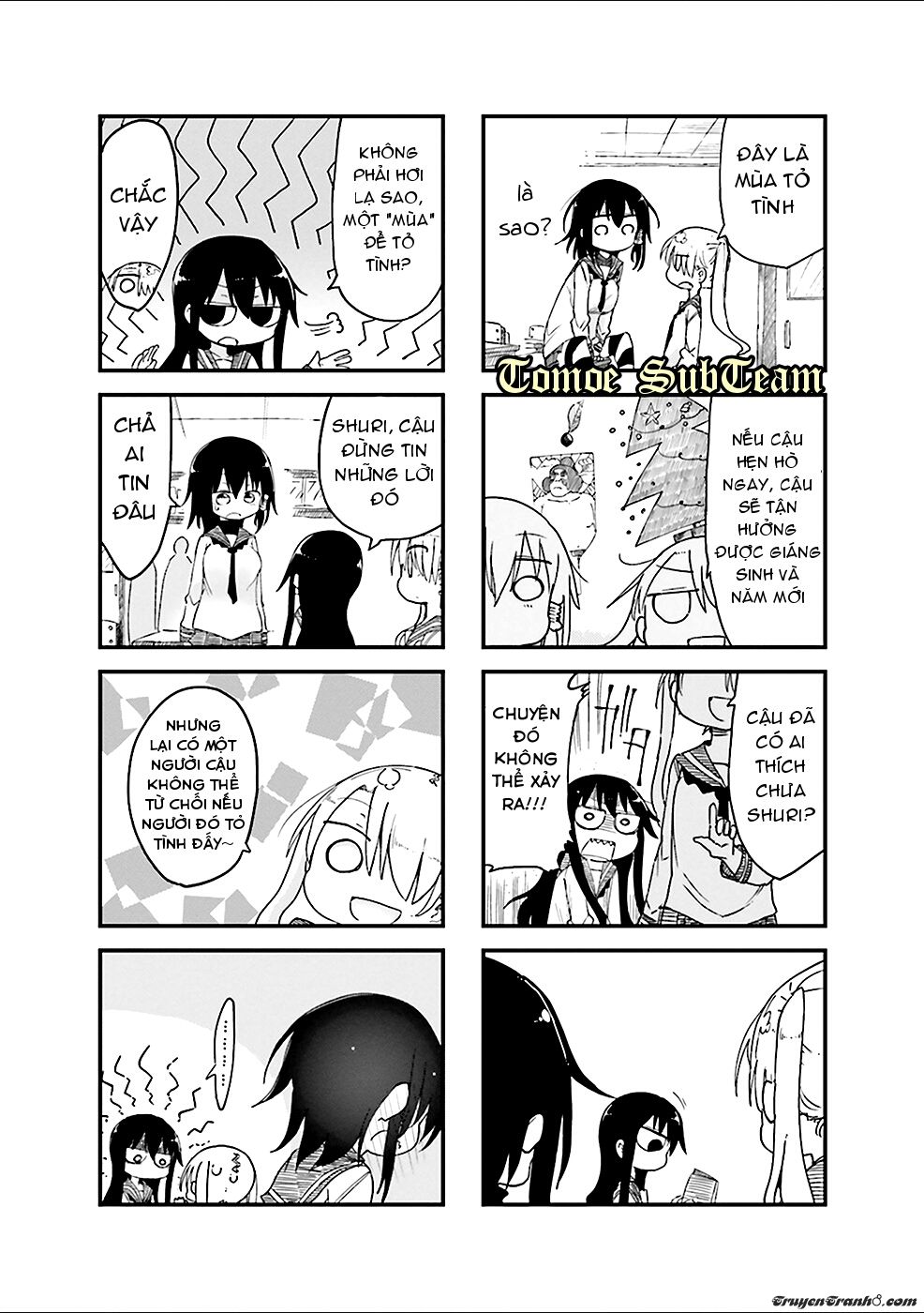 Komori-San Wa Kotowarenai: Chapter 29