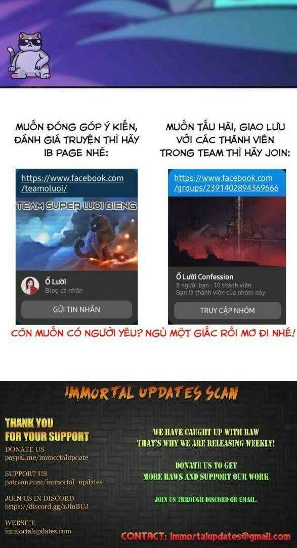 Nhân Vật Phản Diện Bất Tài: Chapter 17