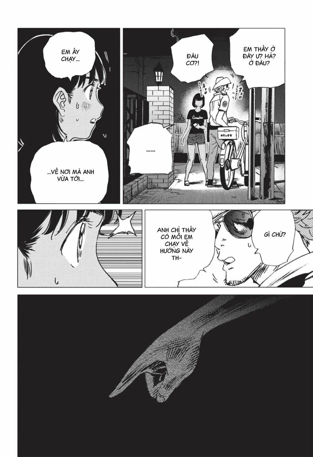 Summer Time Render: Chapter 53