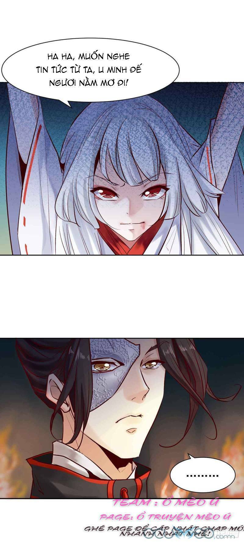 Minh Đế Độc Sủng Âm Dương Phi: Chapter 5