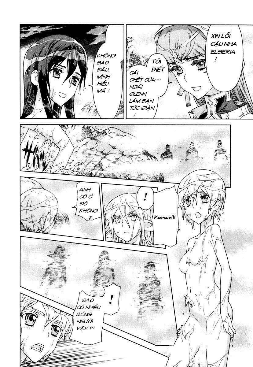 Ubel Blatt: Chapter 83