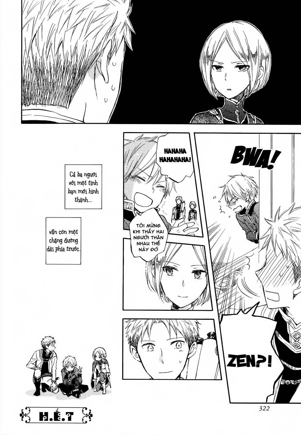 Cô Người Hầu Tóc Đỏ: Chapter 50.5