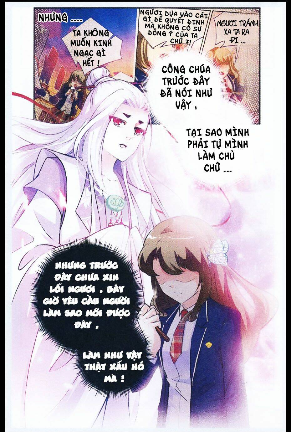 Mộng Khê Kỳ Đàm: Chapter 10