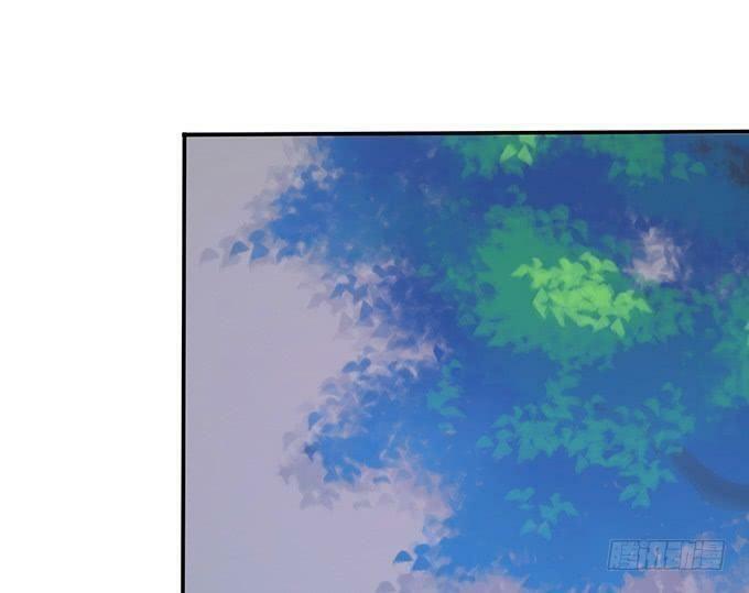 Hồ Tiên Hung Bạo: Chapter 16