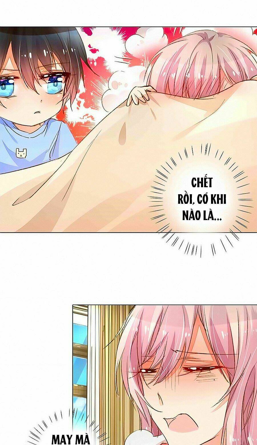 Hào Môn Tiểu Lãn Thê: Chapter 76