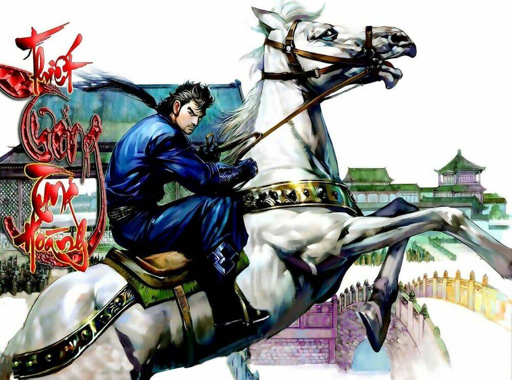 Thiết Tướng Tung Hoành: Chapter 2