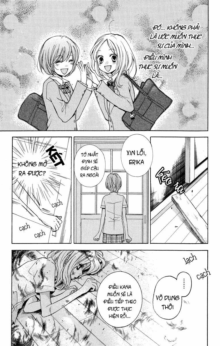 Screaming Lesson!!!: Chapter 23.2