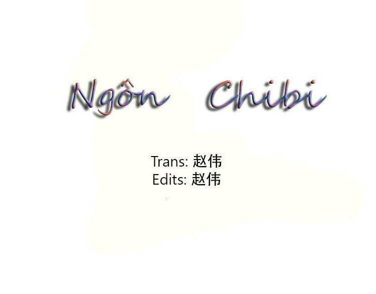 Thịnh Sủng Y Phi Chi Dao Quan Truyện: Chapter 16